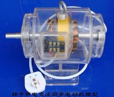 電機拆裝與維修實訓臺(圖20)