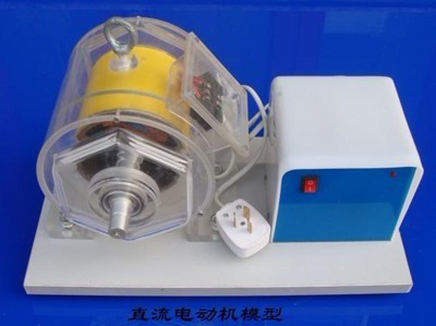 電機拆裝與維修實訓臺(圖17)