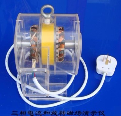 電機拆裝與維修實訓臺(圖9)