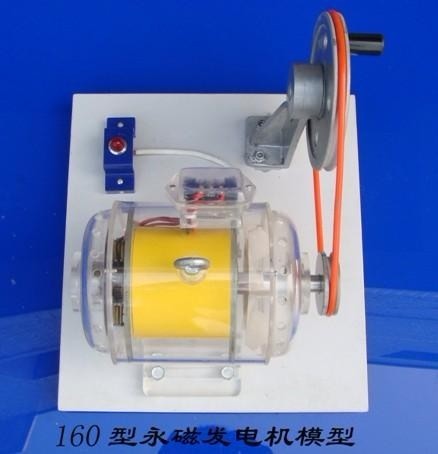 電機拆裝與維修實訓臺(圖4)