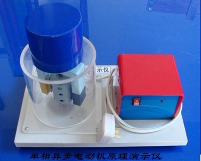 電機拆裝與維修實訓臺(圖3)