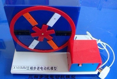 電機拆裝與維修實訓臺(圖8)