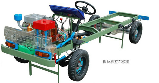 拖拉機(jī)整車模型