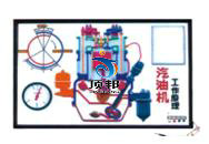 東風(fēng)整車模型(圖21)