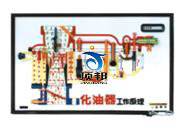 東風(fēng)整車模型(圖19)