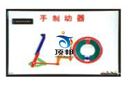 東風(fēng)整車模型(圖25)