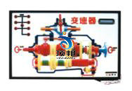 東風(fēng)整車模型(圖22)