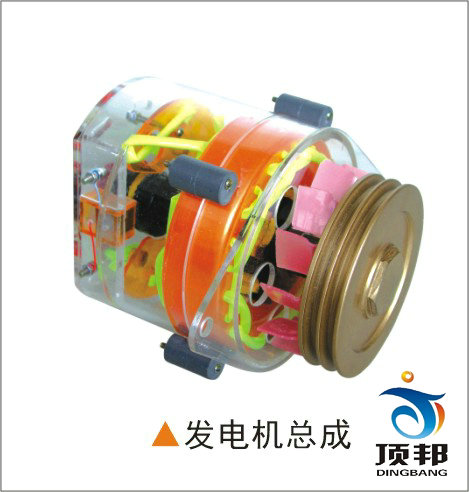 桑塔納轎車部件模型
