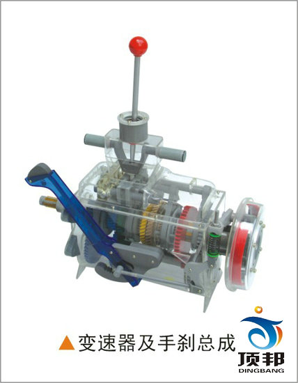 桑塔納轎車部件模型