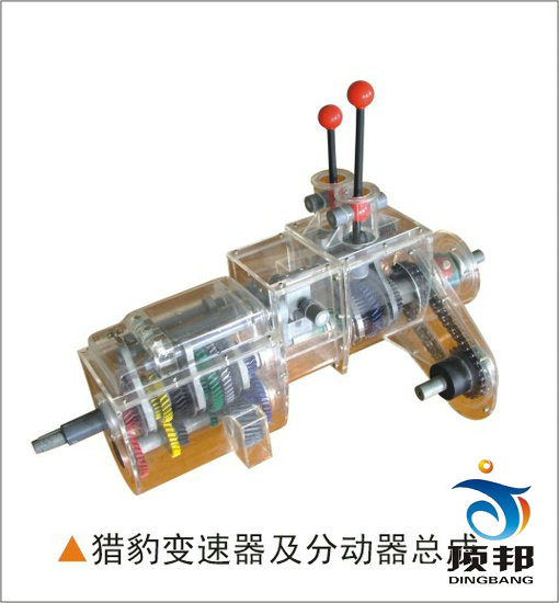 汽車教學(xué)模型