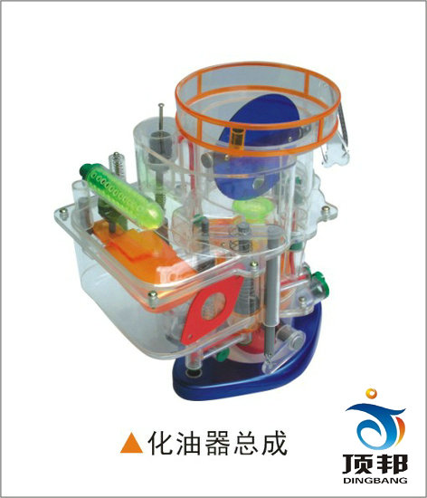 汽車教學(xué)模型