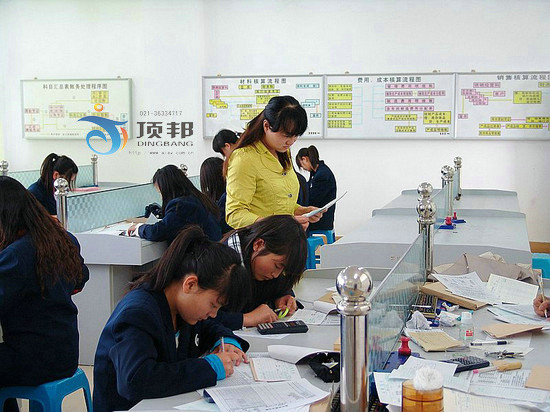 財會模擬實驗室設(shè)備