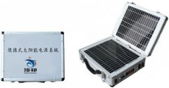 太陽(yáng)能電池實(shí)訓(xùn)裝置