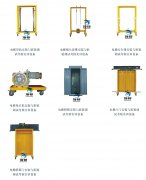 電梯安裝與拆裝調(diào)試考核實訓(xùn)裝備