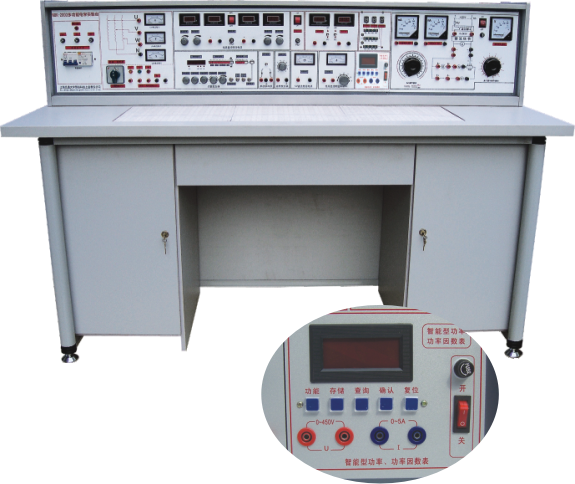 電工.模電.數(shù)電.電氣控制(帶直流電機實驗)五合一實驗室設(shè)備