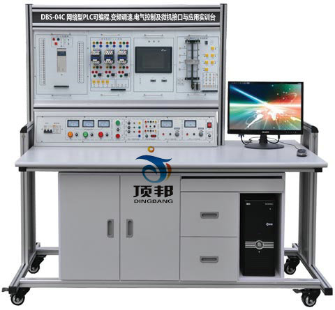 網(wǎng)絡(luò)型PLC、變頻調(diào)速、電氣控制及微機(jī)應(yīng)用