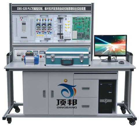 PLC可編程.單片機(jī).自動(dòng)控制原理綜合實(shí)驗(yàn)裝置