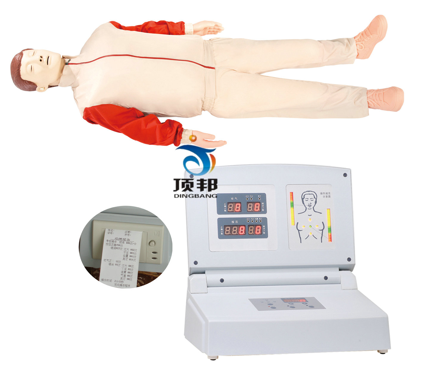 高級(jí)全自動(dòng)電腦心肺復(fù)蘇模擬人
