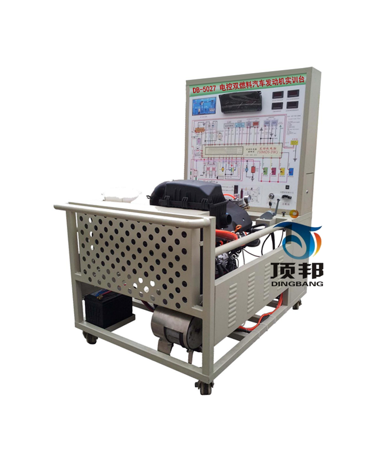 電控雙燃料汽車發(fā)動機(jī)實訓(xùn)臺