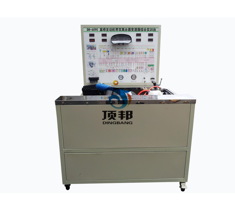 缸內(nèi)直噴發(fā)動機(jī)帶雙離合器變速器綜合實訓(xùn)臺