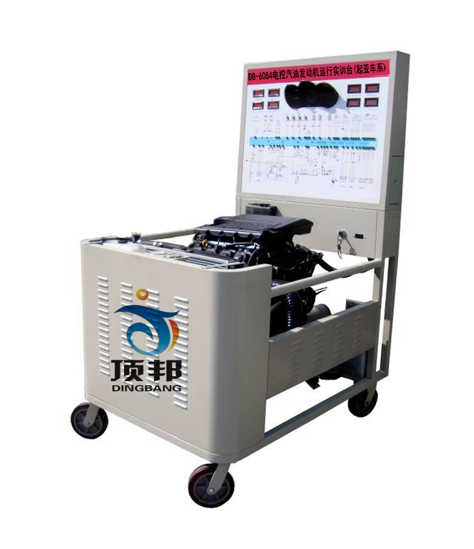 電控汽油發(fā)動機(jī)運行實訓(xùn)臺(起亞車系)