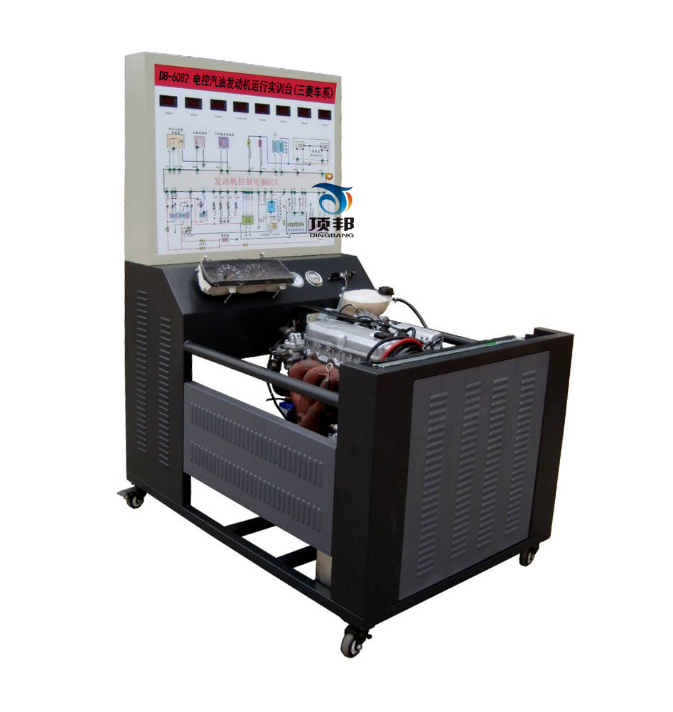 電控汽油發(fā)動機(jī)運行實訓(xùn)臺(三菱車系)