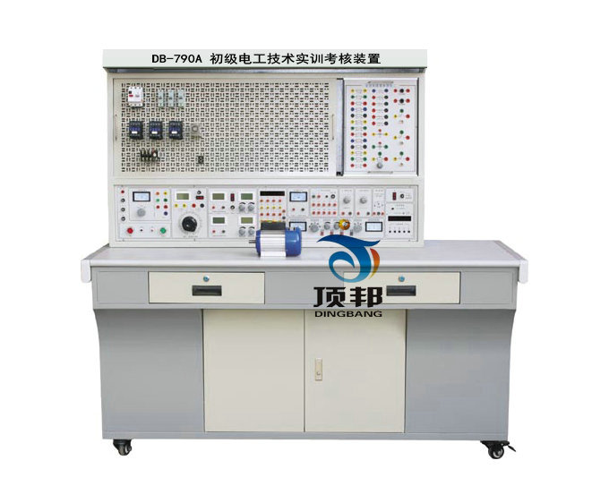 初級電工技術實訓考核裝置
