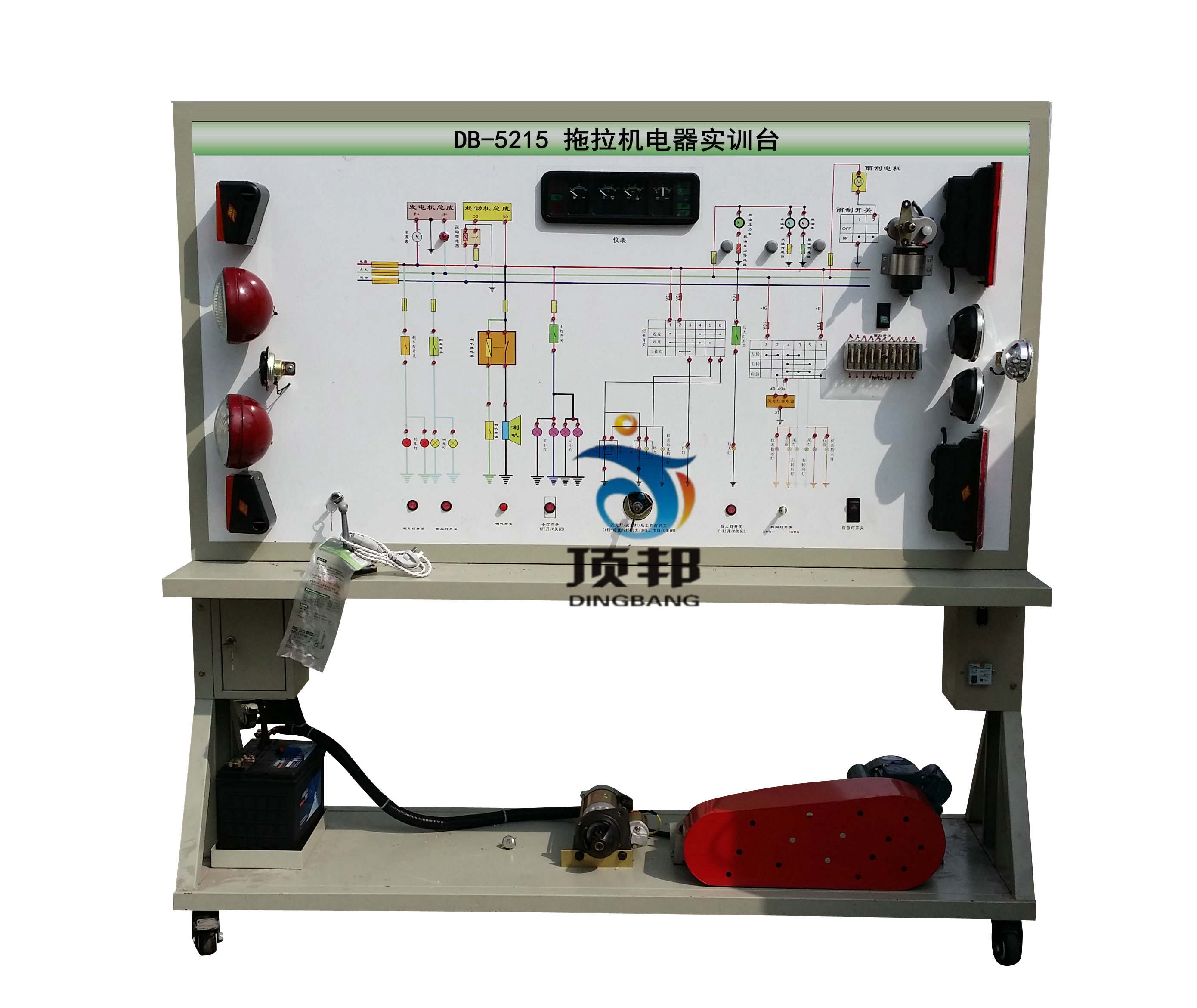 拖拉機(jī)電器實訓(xùn)臺