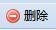 勞動關系及仲裁管理教學軟件