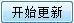 勞動關系及仲裁管理教學軟件