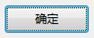 勞動關系及仲裁管理教學軟件