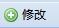 勞動關系及仲裁管理教學軟件
