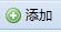 勞動關系及仲裁管理教學軟件