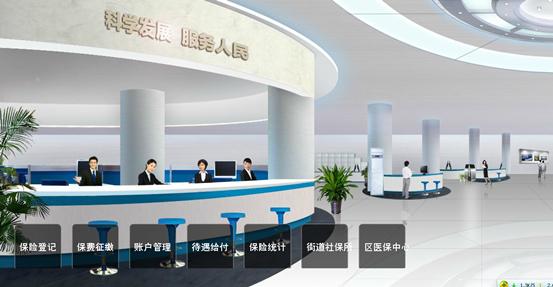 社?？荚u(píng)軟件