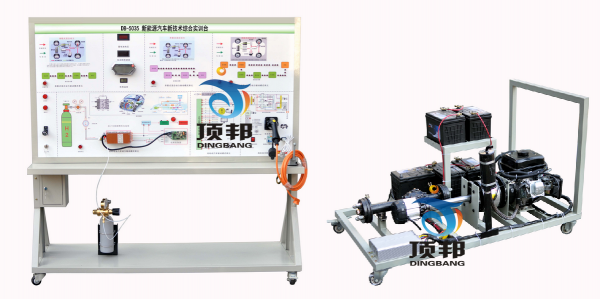 新能源汽車新技術(shù)綜合實(shí)訓(xùn)臺(tái)