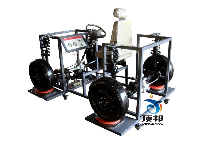 汽車四輪轉(zhuǎn)向系統(tǒng)實訓(xùn)臺