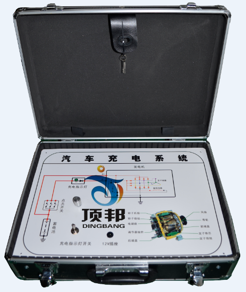 汽車充電系統實驗箱