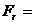 熱管換熱器實(shí)驗(yàn)指導(dǎo)書(圖4)