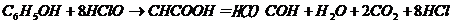 污水電解實驗裝置實驗指導(dǎo)書(圖3) 污水電解實驗裝置實驗指導(dǎo)書(圖3)