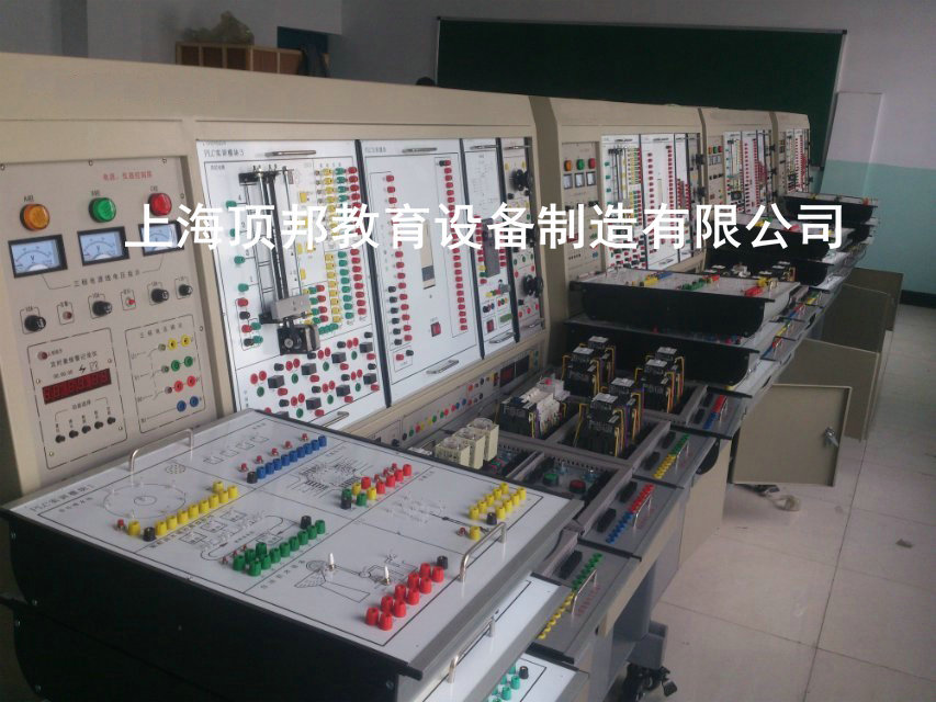 高性能高級維修電工技能培訓(xùn)考核裝置