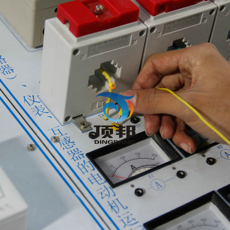低壓電工作業(yè)實訓設備 低壓電工作業(yè)實訓設備