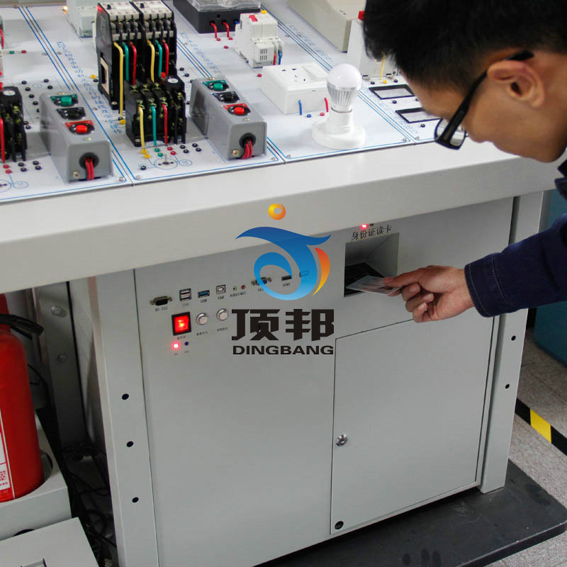 低壓電工作業(yè)實訓設備 低壓電工作業(yè)實訓設備
