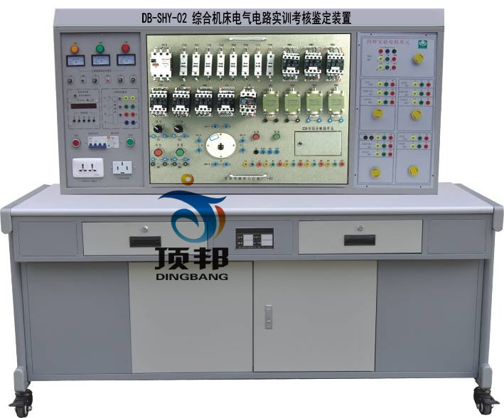 機床電氣電路實訓考核鑒定裝置(四個機床電路)