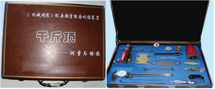 《千斤頂》實(shí)測(cè)繪圖組合訓(xùn)練裝置（綜合訓(xùn)練型）(圖1)