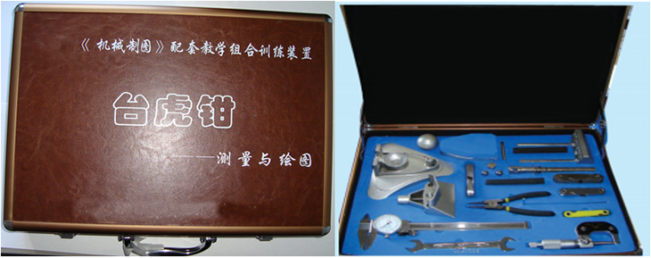 《臺虎鉗》實測繪圖組合訓(xùn)練裝置（綜合訓(xùn)練型）(圖1)