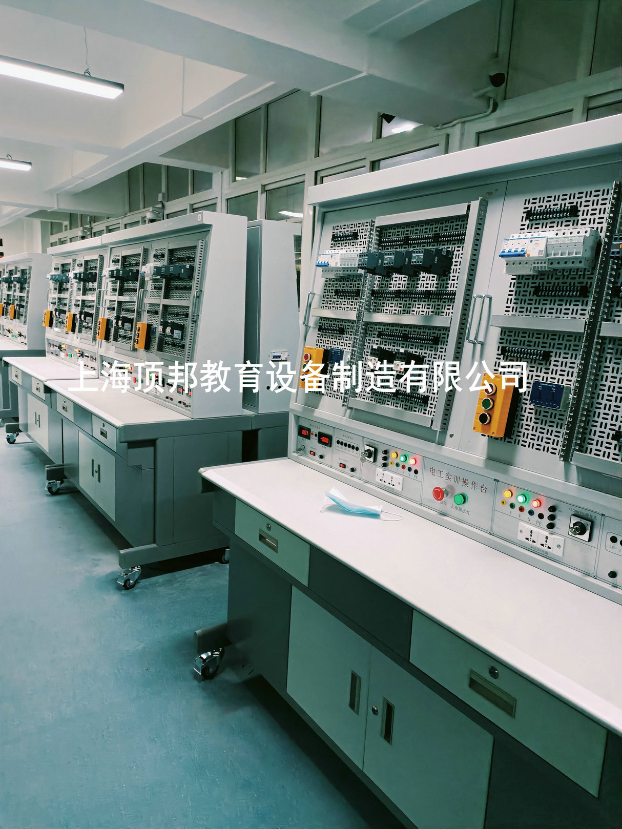 電工實訓臺