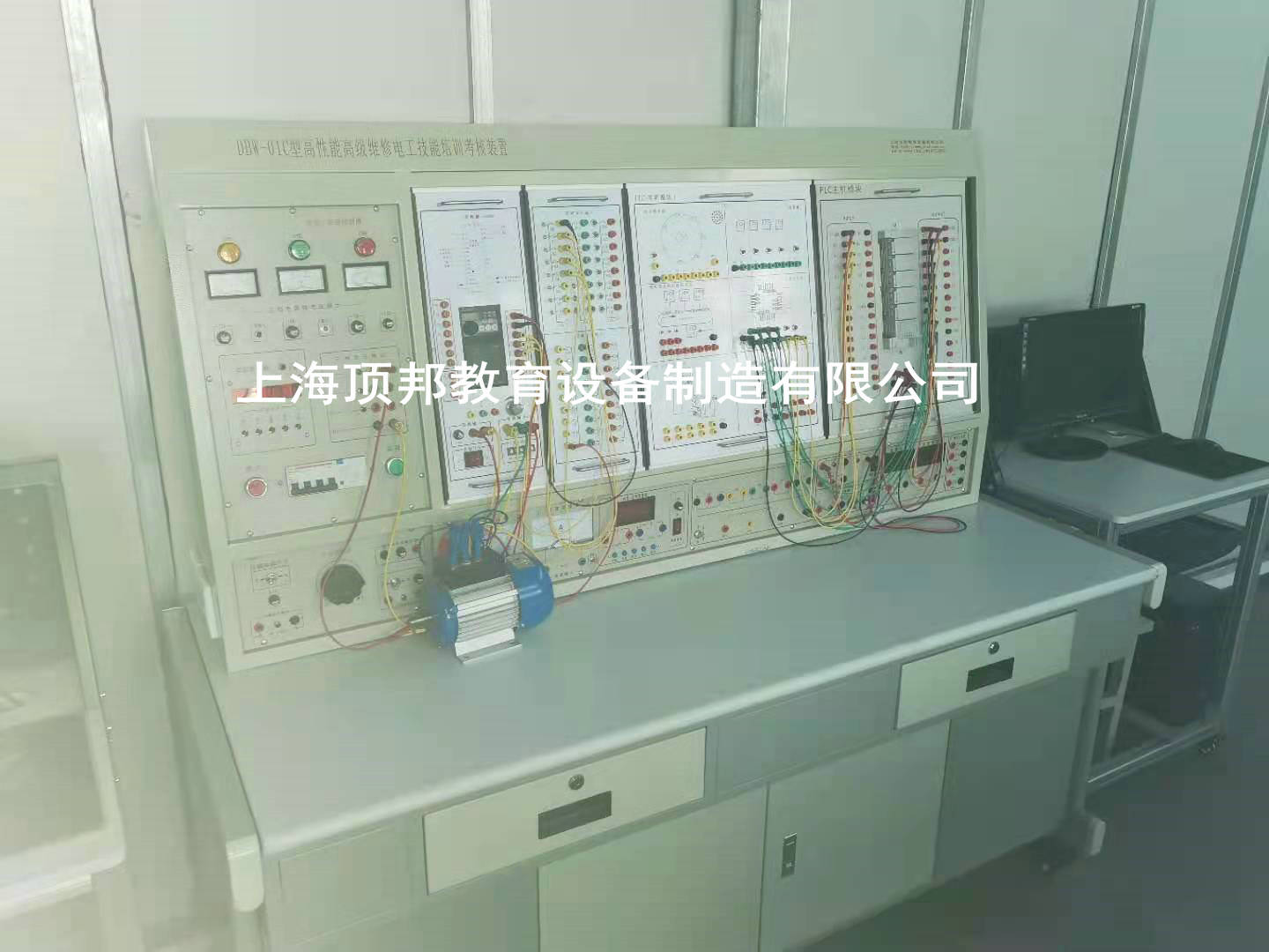 高級維修電工技能培訓(xùn)考核裝置