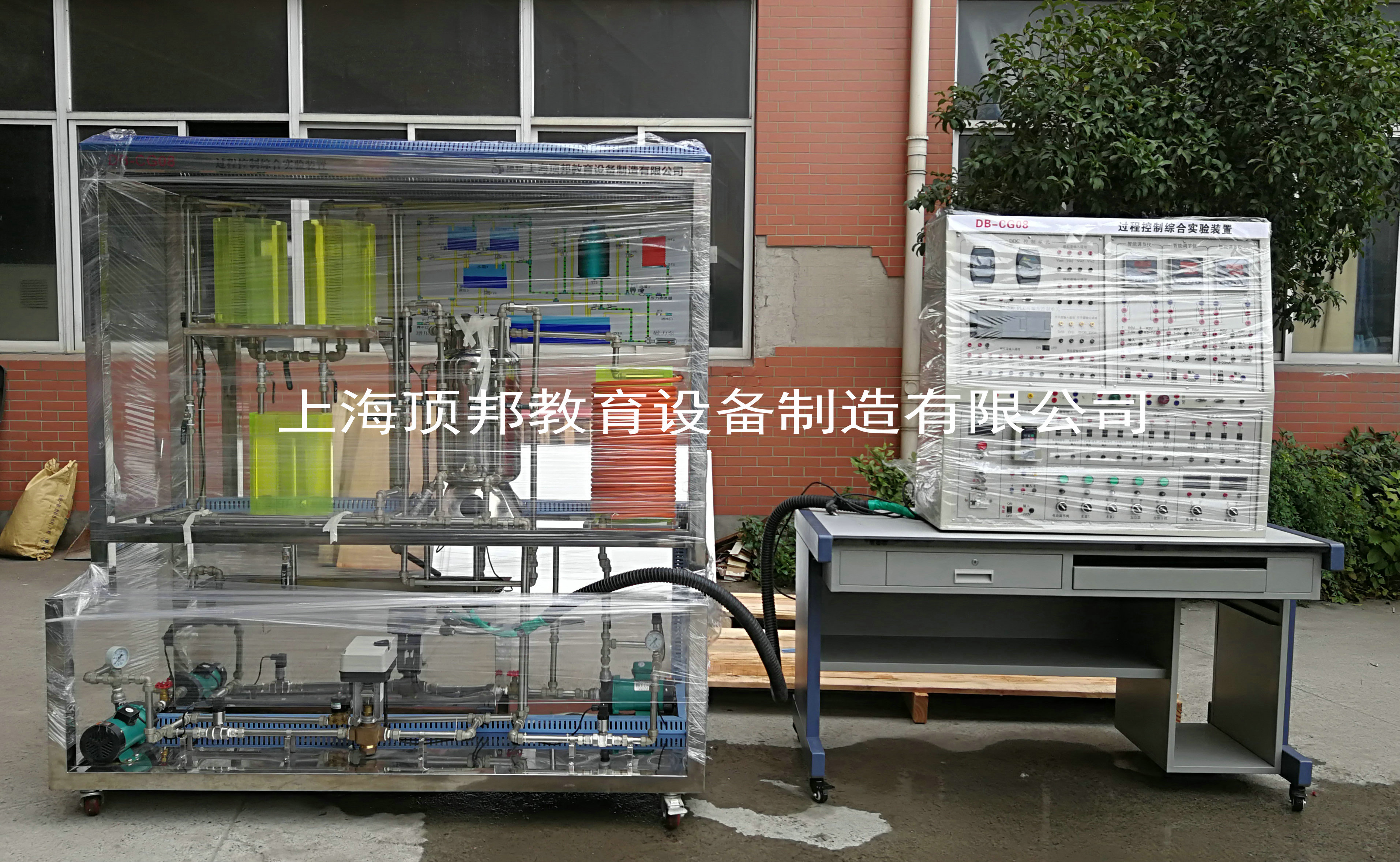 高級(jí)型過(guò)程控制綜合實(shí)驗(yàn)裝置