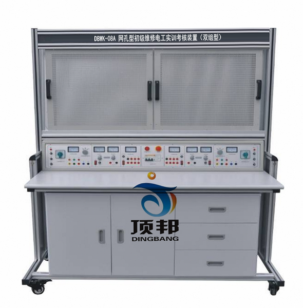 網(wǎng)孔型初級維修電工實(shí)訓(xùn)考核裝置