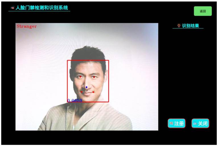 嵌入式邊緣物聯(lián)網(wǎng)實(shí)驗(yàn)室建設(shè)方案(圖37)